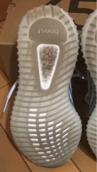 イージーブーストのアウトソールのこの様な汚れはどうすれば落ちるでし Yahoo 知恵袋