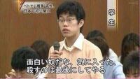 ホームレス中学生 の話はどこまで本当なんですか テレビで見 Yahoo 知恵袋