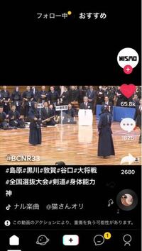 佐原高校 第５学区 高校レポ かまなび