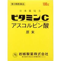 ビタミンcのパウダーをニベアに混ぜて使うと美肌になれるっていうの Yahoo 知恵袋