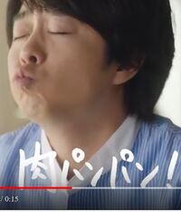 櫻井翔と パンパン は 相性が良いワードといえますか いち Yahoo 知恵袋