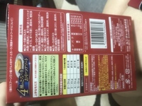 成猫のおやつの頻度について ここではあげない方が猫の為だとかたまになら Yahoo 知恵袋