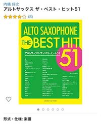 Lineのステータスメッセージに悪口書く人って性格悪すぎじゃな Yahoo 知恵袋