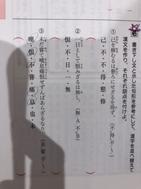 高校3年です 受験生なのでさすがに勉強しなきゃいけないと思うの Yahoo 知恵袋