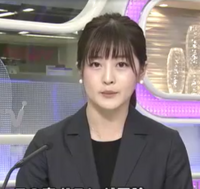 今やってる大阪ほんわかテレビの取材の女の人ってなんていう名前ですか Yahoo 知恵袋