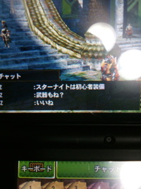 Mh4gで真打弱点特効業物挑戦者 2のつく装備を検討しています Yahoo 知恵袋