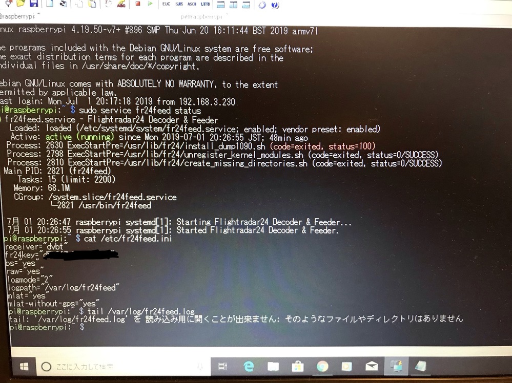 ラズベリーパイ３bとdvb T Dab Fmusbチューナーrtl Yahoo 知恵袋