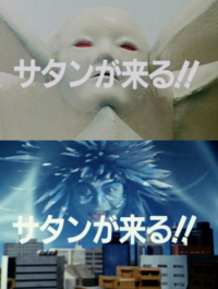 リセットゲームという漫画について質問なのです 28話才で幼い頃 Yahoo 知恵袋