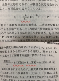 ウイイレ全員無料配布のメッシ強すぎないですか 週間引いて喜んでた意味ない Yahoo 知恵袋