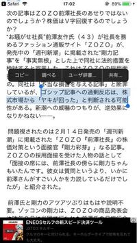 哀れ と憐れ ってどんなニュアンスの違い 使い方は 哀れ と憐れ って Yahoo 知恵袋