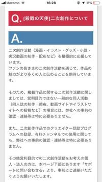 仕事ができない自分 こんばんは 入社6年目ですが 仕事ができない自 Yahoo 知恵袋