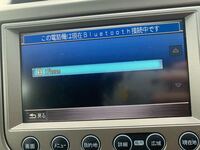 Bluetooth繋がってるのに音楽流しても 車では流れませんなぜですか Yahoo 知恵袋