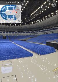 これから横浜アリーナでミセスグリーンアップルこライブがあり 抽選が Yahoo 知恵袋