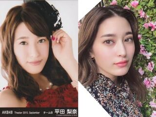 元akbの平田梨奈って整形してますか これはしてるね けど成 Yahoo 知恵袋