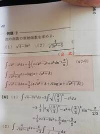 下記画像の意味を教えていただけないでしょうか 調べようにもコピペできな Yahoo 知恵袋