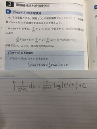 子供の教科書やノートが誰かに破かれ これで３回目なんですが 警察に Yahoo 知恵袋