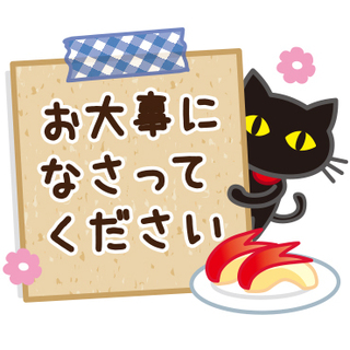 みなさんから見て 頭のおかしい人 ってどんな人ですか 私自身が あたまがお Yahoo 知恵袋