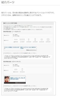 Powerdirectorで動画を書き出す際 ファイルサイズを ２gb Yahoo 知恵袋