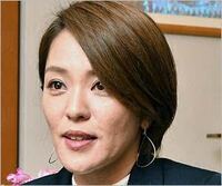 今井絵理子さんってアゴにケツ有りますか だいぶ劣化しましたな Yahoo 知恵袋