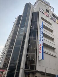 痙攣 左の後腰の上 ウエストあたりの筋肉 か何かがピクピク痙攣 Yahoo 知恵袋