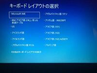 プロンプト 初期 化 コマンド