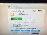 マインクラフトのmodについて教えてください 息子がマインクラフトをやっ Yahoo 知恵袋