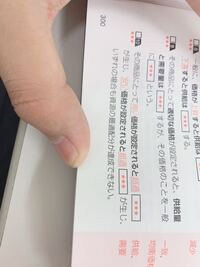 需要 超過