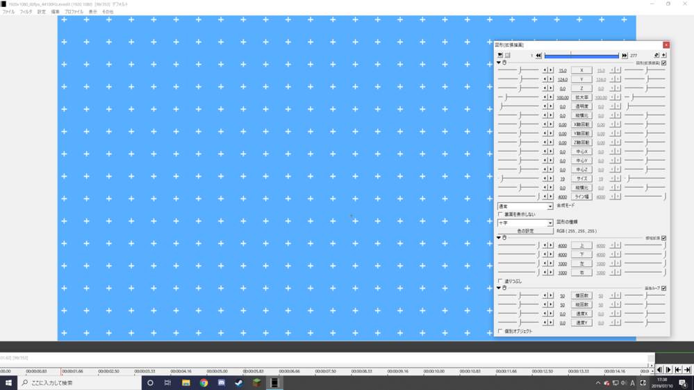 AviUtlのグローを徐々に強くしたいです - AviUtlのグ - Yahoo!知恵袋