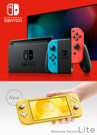 ニンテンドースイッチライトをどう思いますか？ - クソハード。スペ - Yahoo!知恵袋