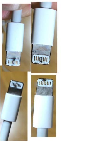 Iphoneの純正充電器が一夜でここまで焦げてしまいました