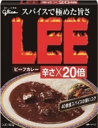 Coco壱番屋って以前大食い無料チャレンジあったと思うんですが 今はな Yahoo 知恵袋