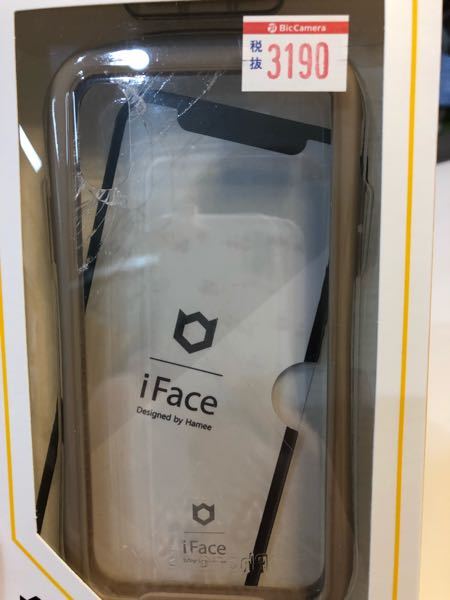 iFaceが割れました届いて数十分です。縁が硬くて全く入らないので 