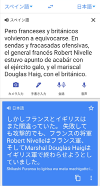 Solo Aとsolamenteの使い分けがわかりません スペイン語よ Yahoo 知恵袋