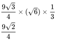 ルートの掛け算と割り算について教えてくださいませ 下記を計算したら3 18 Yahoo 知恵袋