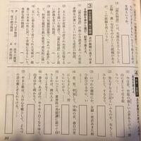 古典で あなた と訳せる語をすべて教えてくださいm M Yahoo 知恵袋