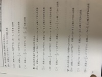 日本の漢字 名前など を韓国読みに変換できるサイトがあったら教えてくだ Yahoo 知恵袋