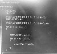 C言語の問題で 0 9までの乱数を１００個発生させて現れた数字の個数を数 Yahoo 知恵袋