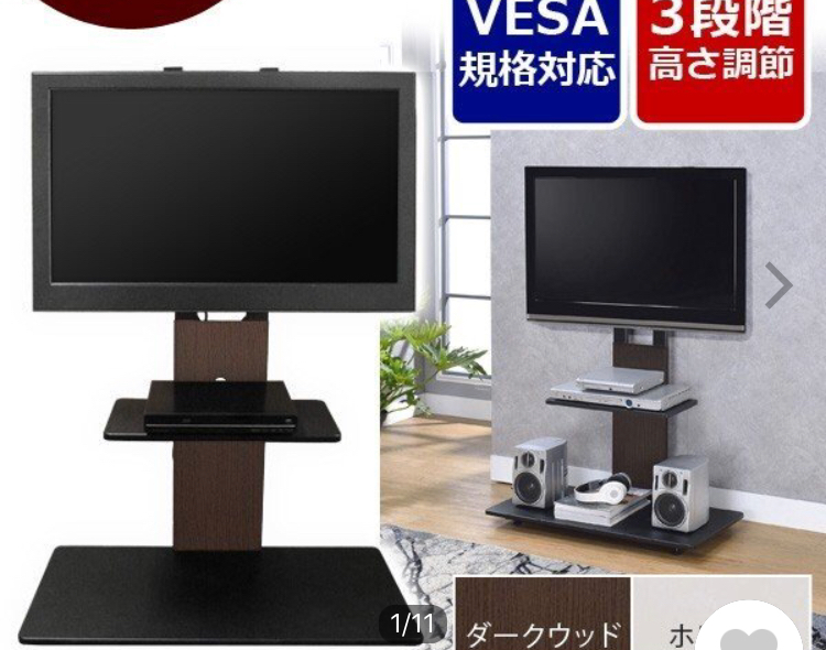 引越しをするんですが、テレビ台に固定したテレビは外さなくても運ん
