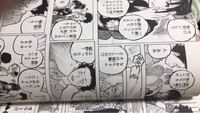 漫画聲の形について質問です 第7巻での 最後の方の成人式でのシーン 川 Yahoo 知恵袋