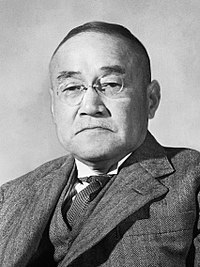 今の日本の政治や政治家を名宰相 吉田茂や田中角栄などがみたらどんなふうに思 Yahoo 知恵袋