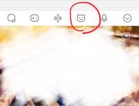 Simejiの写真はアルバム ギャラリー に保存をすると無断転載に Yahoo 知恵袋