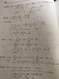 （激レア）高校生クイズ、関東ブロックの第1問と第2問の解答用紙（2回分） a130fffc6768208f5cecddba09a2bd