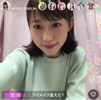 最近tiktokなどで出てくるポコチャ Pococha のこの女の子の名 Yahoo 知恵袋