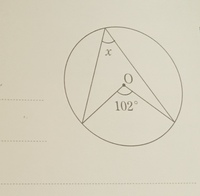 右の図で∠xの大きさを求めよ。
ただし、点Oは円の中心とする。

解き方教えてください！ 