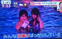 インスタを相手にミュートされているか知る方法ってありますか Yahoo 知恵袋