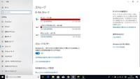 Switchで統合版のマイクラをしています その中でよく処理落ち をして動 Yahoo 知恵袋