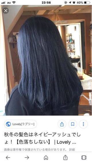 松の木 検査官 残基 髪 染め たい 初めて Kangyoku Jp