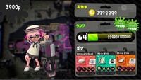 ヒュー ギア クーゲル
