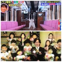 モニタリングで自分だけ幽霊が見えるというひっかけをやってますが これで幽霊を信 Yahoo 知恵袋