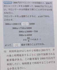 英語で用事を思い出したさよならとごまかしていうパターンはありますか Yahoo 知恵袋